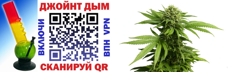 Купить наркотики Приозерск APVP  Марихуана  КОКАИН  Меф мяу мяу  Лсд 25  Гашиш 