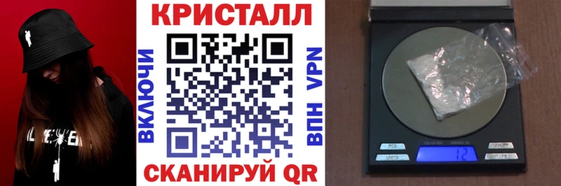 АМФ 98%  как найти   Приозерск 