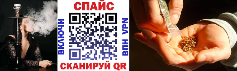 БУТИРАТ буратино  Приозерск 
