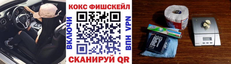 COCAIN Перу  кракен tor  Приозерск  продажа наркотиков 