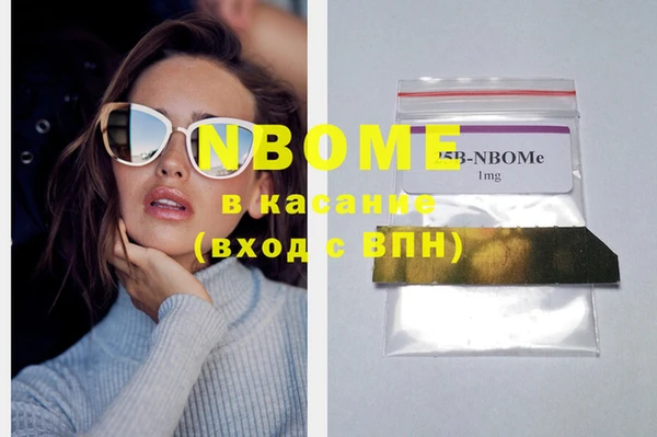 MDMA Premium VHQ Абдулино