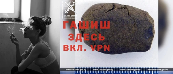 a pvp Абинск