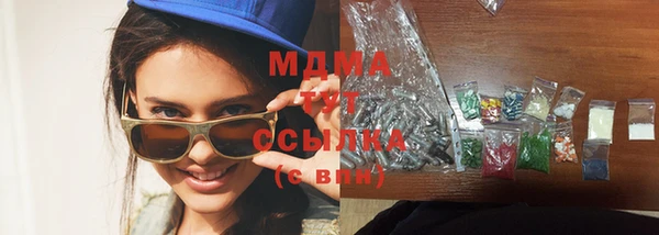 кокс Алексеевка