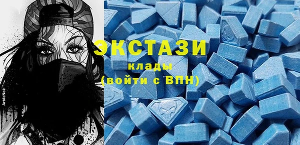 кокс Алексеевка
