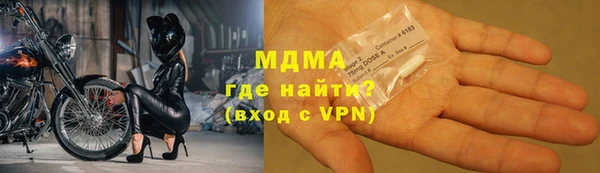 a pvp Абинск