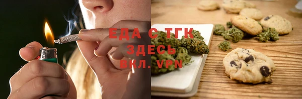 MDMA Premium VHQ Абдулино