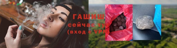 a pvp Абинск