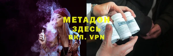 кокс Алексеевка
