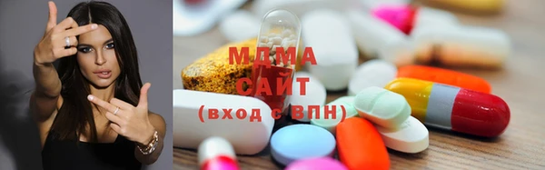 мескалин Алзамай