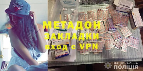 a pvp Абинск
