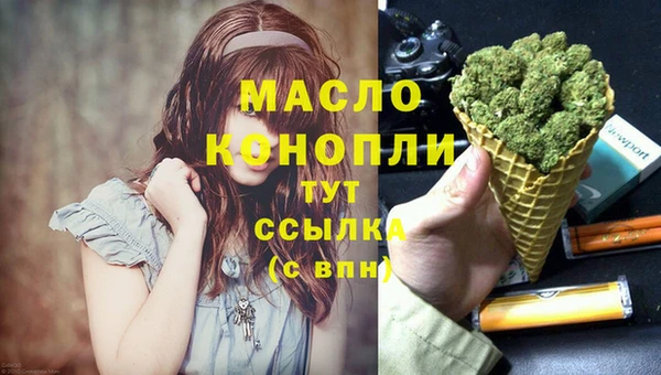 MDMA Premium VHQ Абдулино