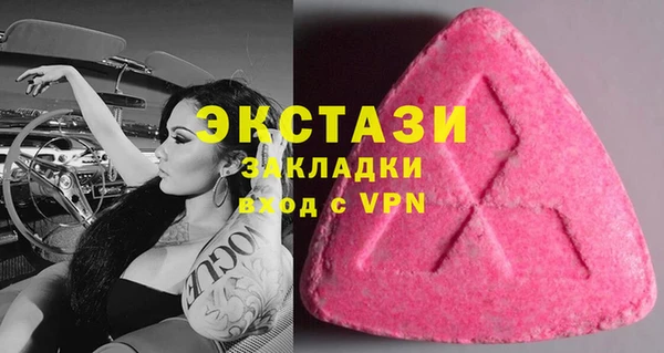 a pvp Абинск