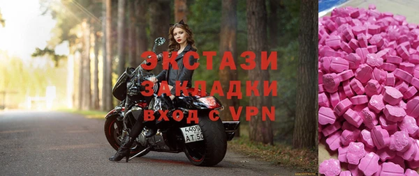 a pvp Абинск