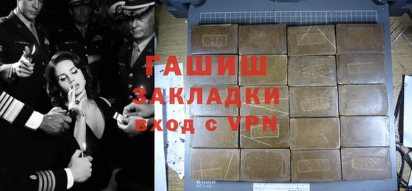 a pvp Абинск