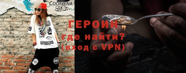 a pvp Абинск