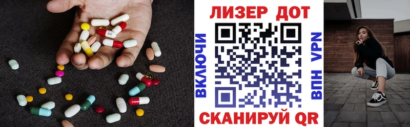 закладки  Приозерск  kraken вход  ЛСД экстази кислота 