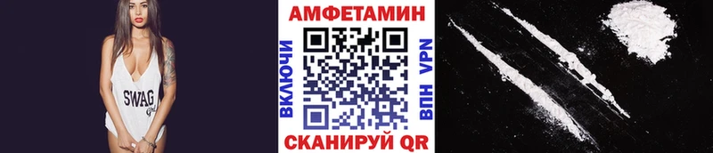 Метамфетамин витя Приозерск